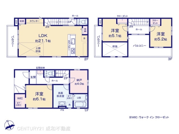 名古屋市熱田区千年１丁目の新築一戸建