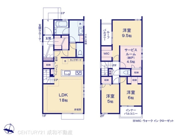 名古屋市天白区池見２丁目の新築一戸建