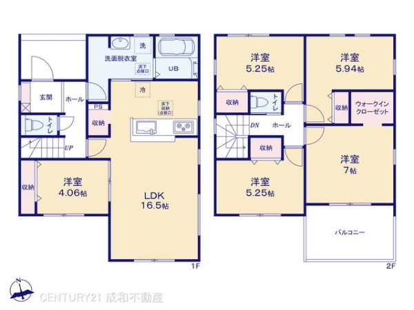 愛西市草平町東前の新築一戸建