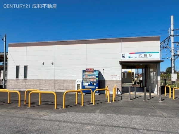愛西市草平町東前の新築一戸建(名鉄尾西線「六輪」駅)