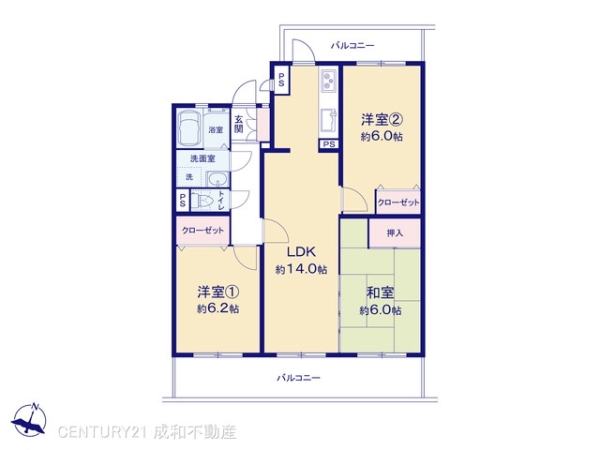 ライオンズマンション上社第2