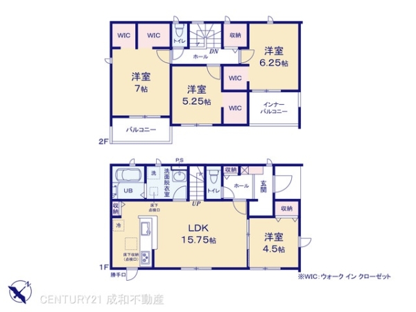 犬山市大字上野の新築一戸建