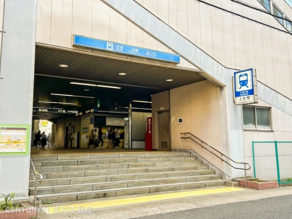 エクレール貴船(名古屋市営地下鉄東山線「上社」駅)