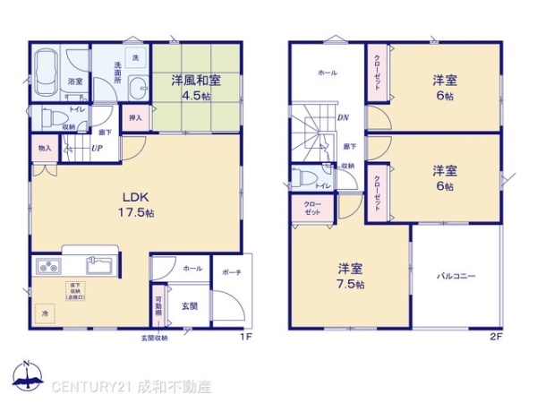 丹羽郡扶桑町大字高雄字北屋敷の新築一戸建