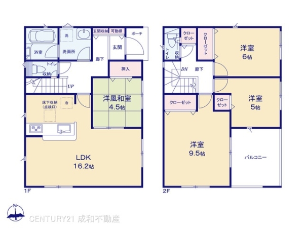 丹羽郡扶桑町大字高雄字北屋敷の新築一戸建