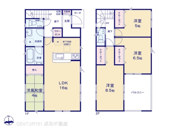 丹羽郡扶桑町大字高雄字北屋敷の新築一戸建