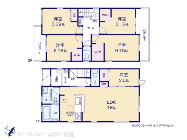 碧南市若宮町７丁目の新築一戸建