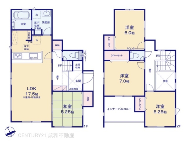 小牧市大字池之内の新築一戸建