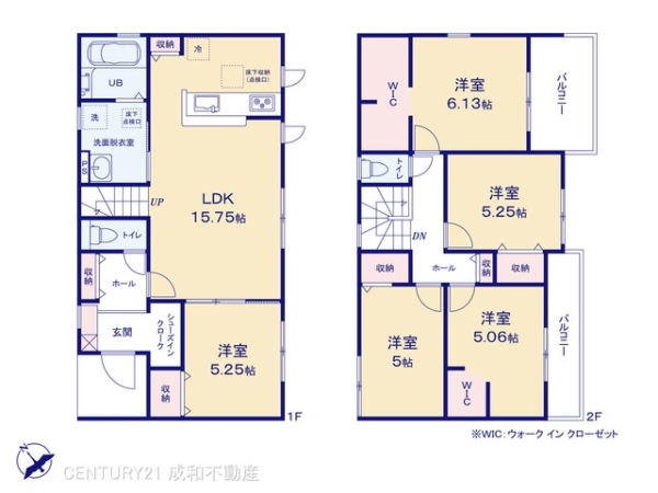 知多郡武豊町字天神前１丁目の新築一戸建