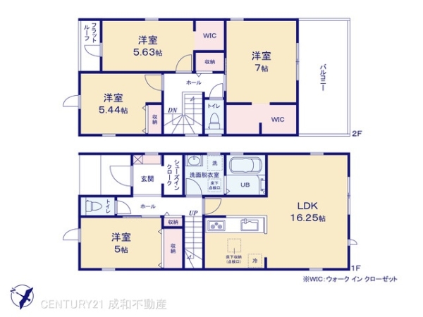 碧南市若宮町７丁目の新築一戸建