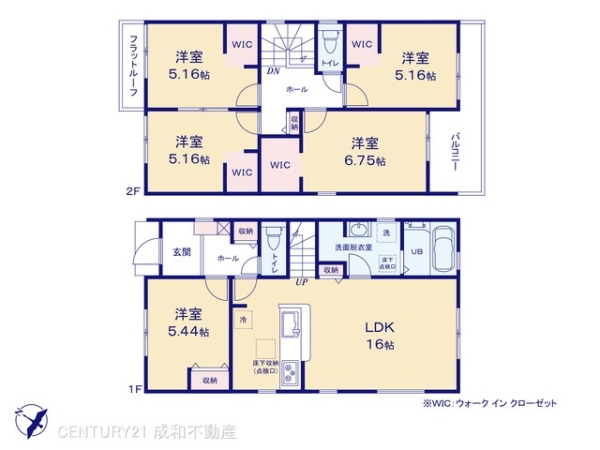 碧南市若宮町７丁目の新築一戸建