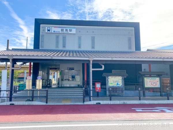 碧南市若宮町7丁目の新築一戸建(名鉄三河線「碧南」駅)