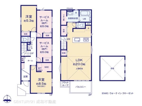 名古屋市北区光音寺町３丁目の新築一戸建