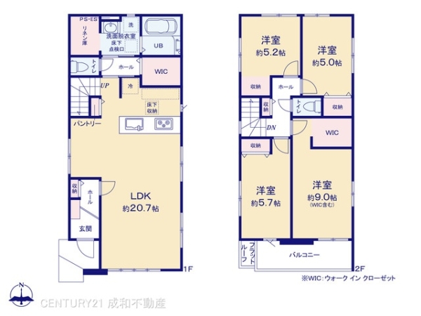 名古屋市北区光音寺町３丁目の新築一戸建