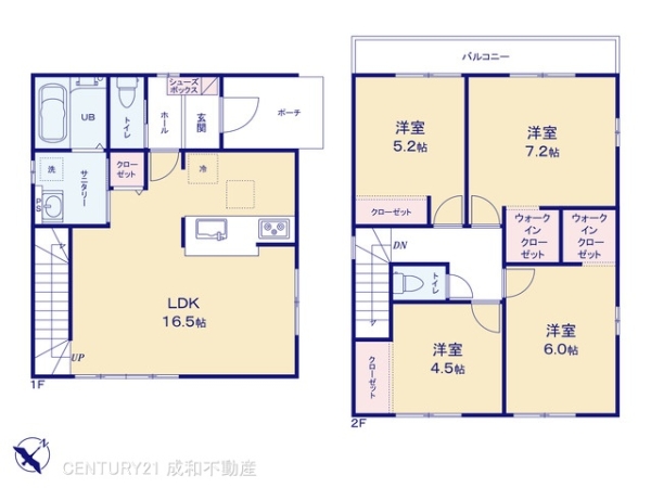 春日井市牛山町の新築一戸建