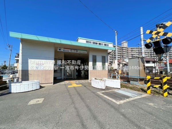 一宮市今伊勢町馬寄字上畑田の新築一戸建(名鉄「石刀」駅)