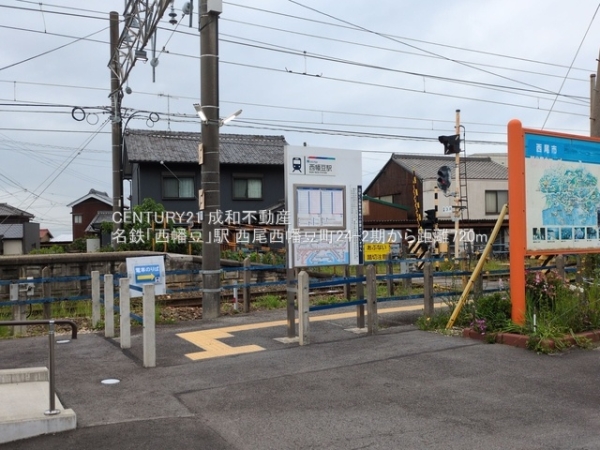 西尾市西幡豆町貝吹の新築一戸建(名鉄「西幡豆」駅)