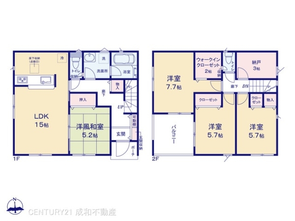蒲郡市大塚町岸脇の新築一戸建