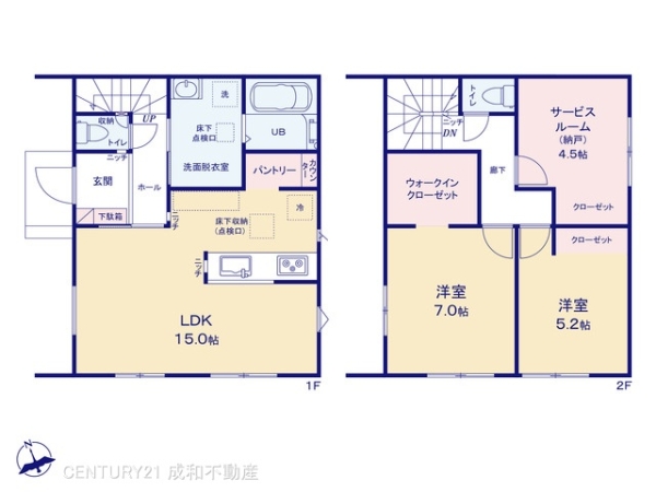 豊橋市東光町の新築一戸建