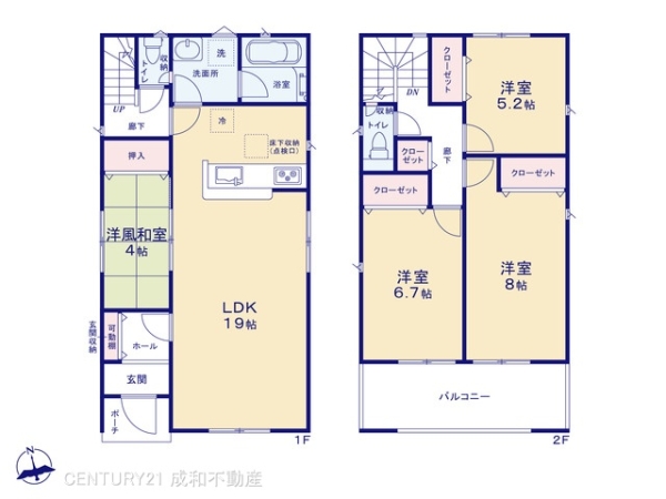 高浜市青木町３丁目の新築一戸建
