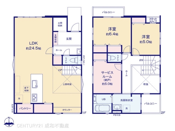 春日井市宮町字下夕原の新築一戸建