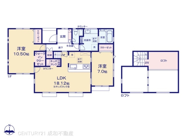 豊川市伊奈町慶応の新築一戸建