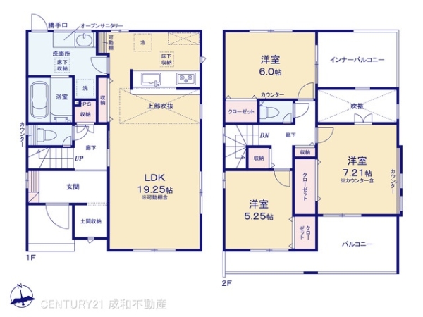 知多市八幡字新道の新築一戸建