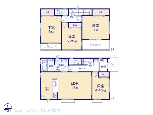 豊田市明和町２丁目の新築一戸建