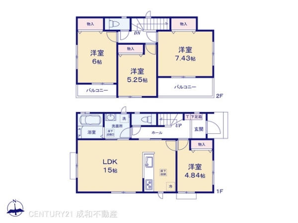 豊田市明和町２丁目の新築一戸建