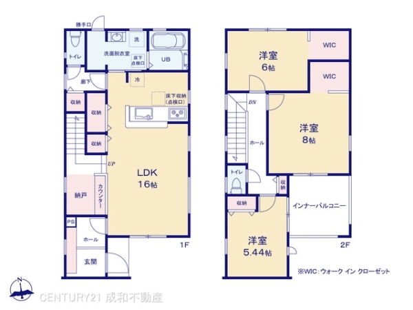知多市にしの台４丁目の新築一戸建