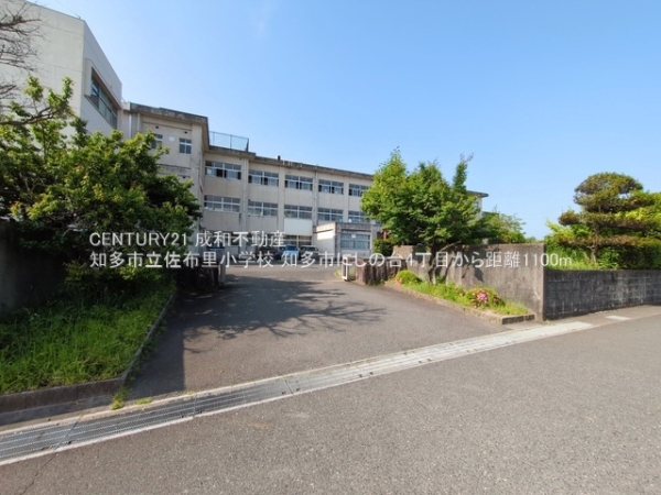 知多市にしの台４丁目の新築一戸建(知多市立佐布里小学校)