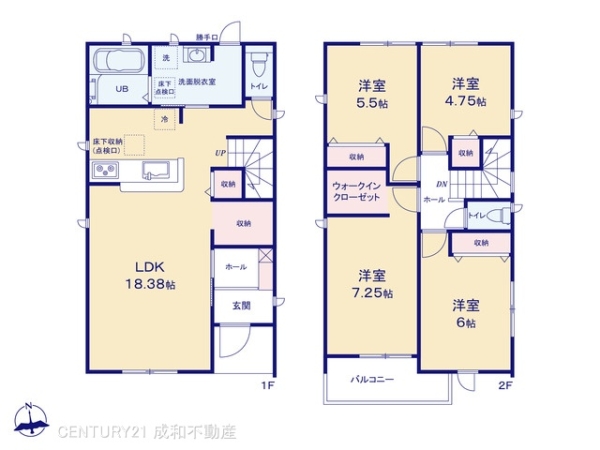 知多市にしの台４丁目の新築一戸建