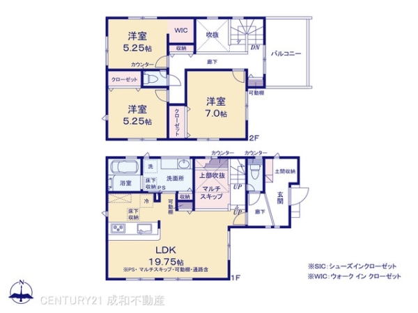 名古屋市守山区天子田３丁目の新築一戸建