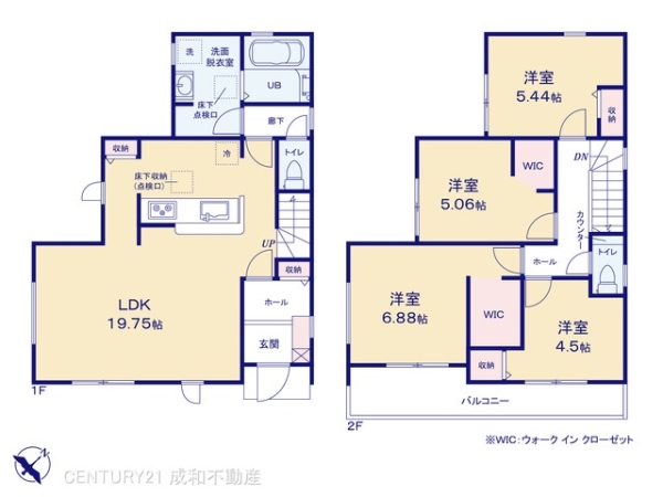 小牧市大字久保一色の新築一戸建