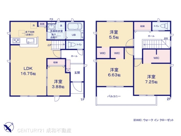 小牧市大字久保一色の新築一戸建