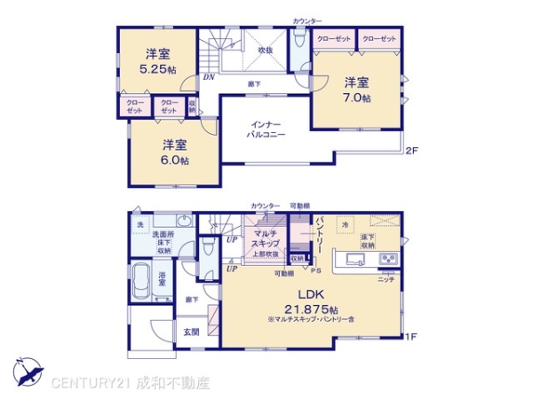 江南市村久野町寺東の新築一戸建