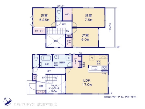 江南市村久野町寺東の新築一戸建