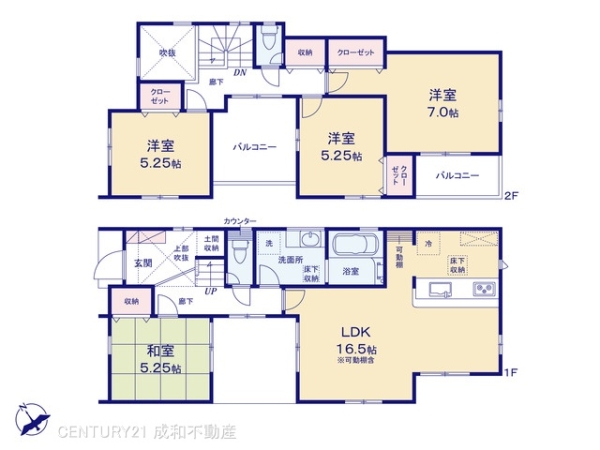 江南市村久野町寺東の新築一戸建