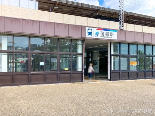 蒲郡市緑町の新築一戸建(JR「蒲郡」駅)