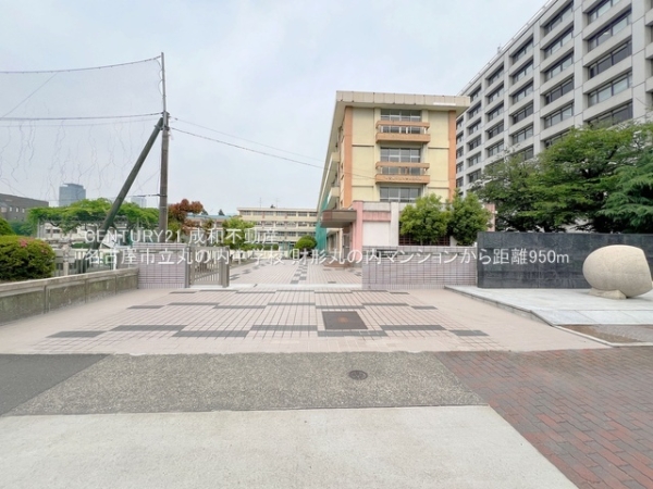 財形丸の内マンション(名古屋市立丸の内中学校)