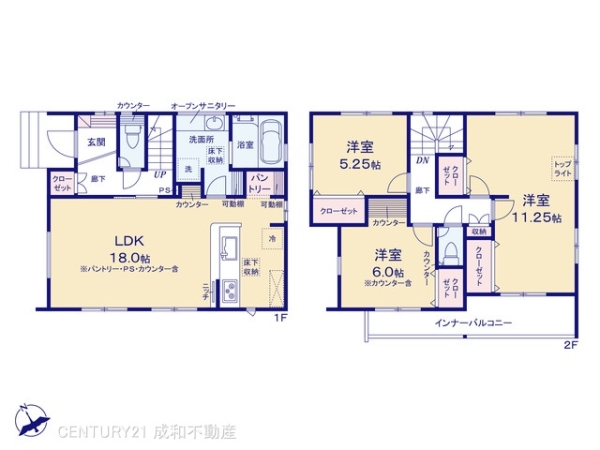知多市つつじが丘４丁目の新築一戸建