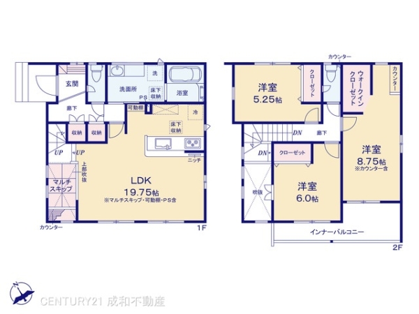 知多市つつじが丘４丁目の新築一戸建