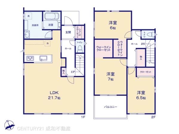 豊橋市朝丘町の新築一戸建