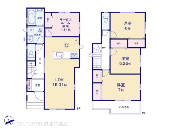 豊田市西中山町猿田の新築一戸建