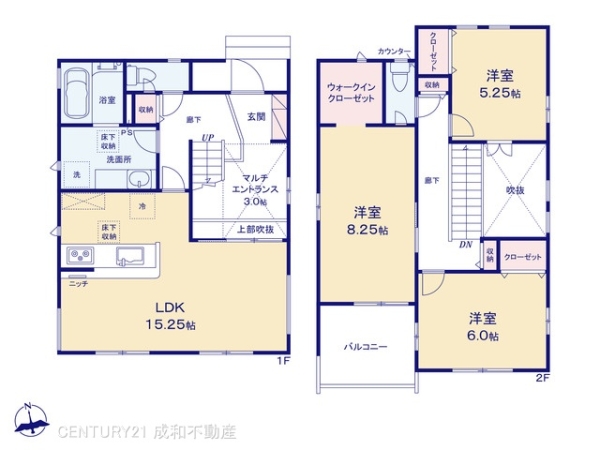 春日井市中野町２丁目の新築一戸建