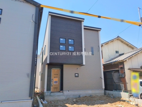 春日井市中野町２丁目の新築一戸建