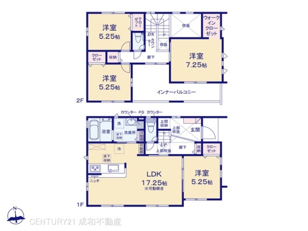 江南市高屋町本郷の新築一戸建