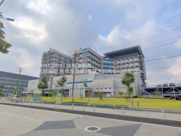 名古屋市南区大同町4丁目の新築一戸建(大同病院)