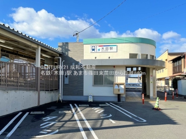 あま市篠田東苗田の新築一戸建(名鉄「木田」駅)