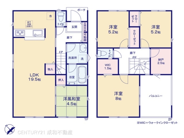 高浜市小池町３丁目の新築一戸建
